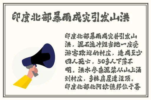 成在线人免费视频播放限制